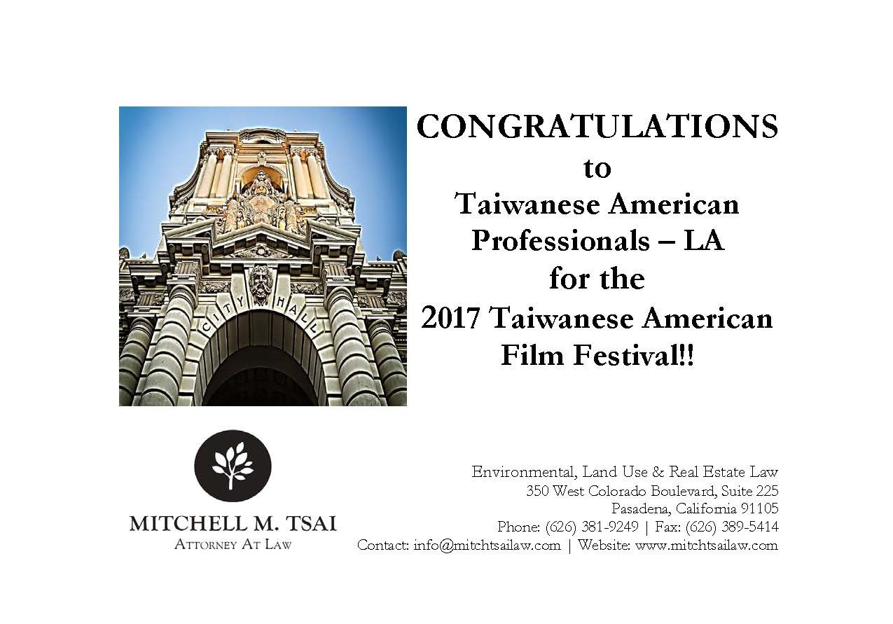 Proud To Support The Taiwanese American Film Festival.